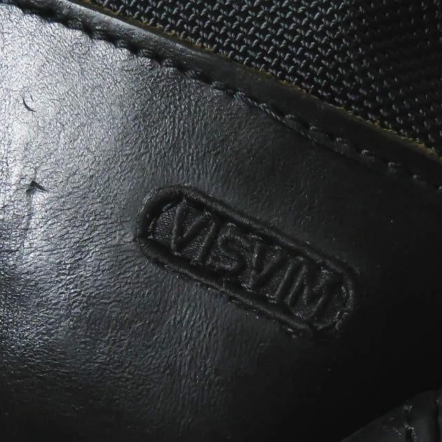 ビズビム visvim BALLISTIC 20L バリスティック ナイロンバックパック