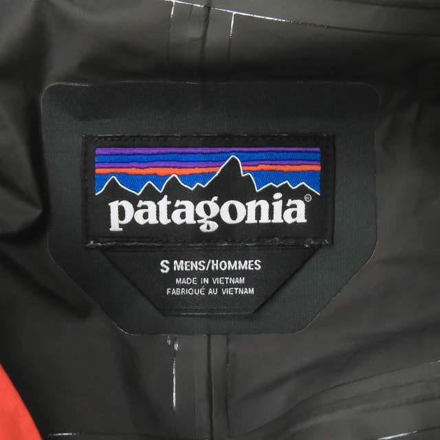 パタゴニア PATAGONIA 2015年製 M'S SUPER CELL JACKET スーパー
