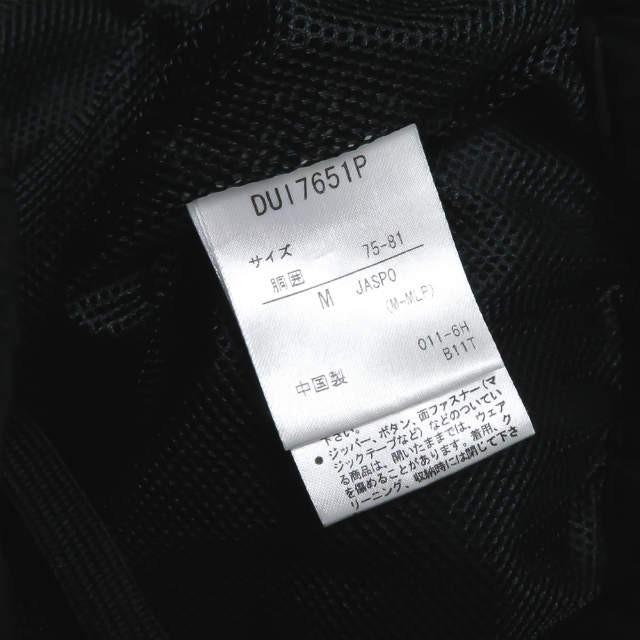 デサントポーズ DESCENTE PAUSE 17AW PACKABLE PANTS パッカブルパンツ DUI7651P M ブラック イージー AURALEE オーラリー AIRYTRANSFER ボトムス |  | 10