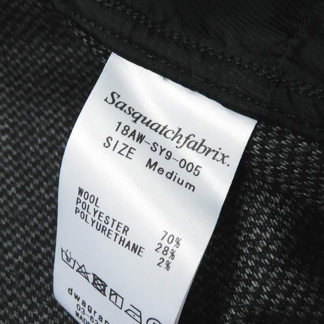 サスクワァッチファブリックス SASQUATCHfabrix. 18AW 日本製 KUNG FU