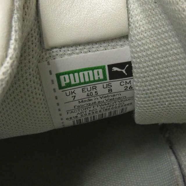 プーマ PUMA THUNDER DESERT サンダーデザート 367997-03 US8