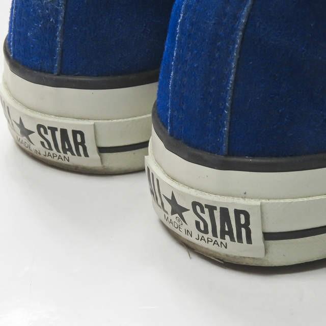 コンバース CONVERSE 日本製 SUEDE ALL STAR J OX スエード