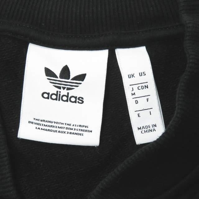 アディダス オリジナルス adidas Originals XBYO TRACK TOP アディダス オリジナルス adidas Originals XBYO TRACK TOP