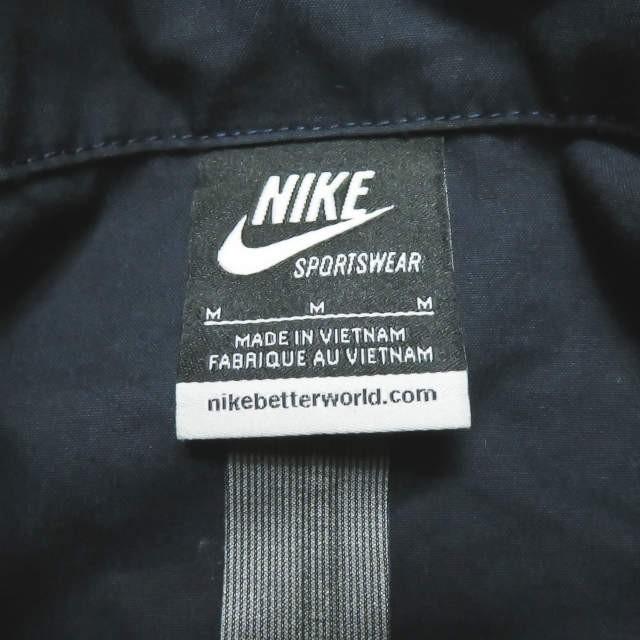 nikebetterworld jacket