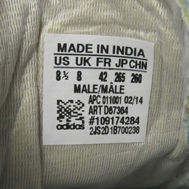 アディダス オリジナルス adidas Originals STAN SMITH スタンスミス