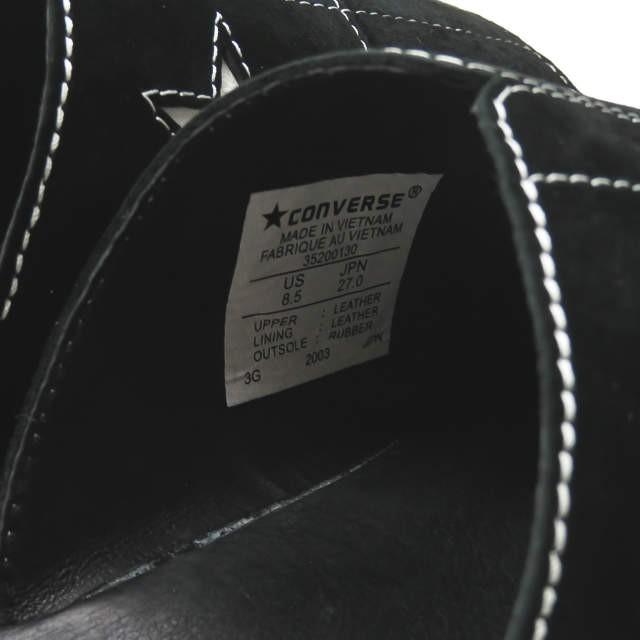 コンバースアディクト CONVERSE ADDICT 20SS ONE STAR SANDAL コンバースアディクト CONVERSE ADDICT 20SS ONE STAR SANDAL