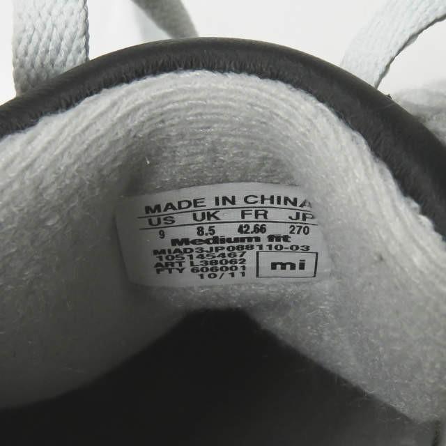 Adidas us store xiaomi online