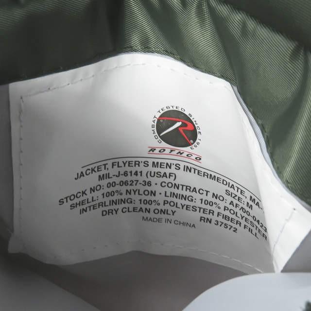 ファッキンオーサム インディペンデント FUCKING AWESOME x