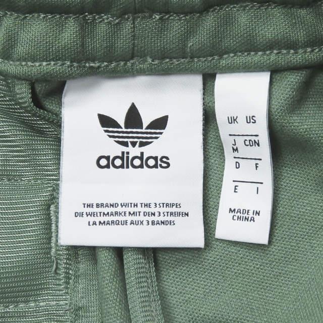 アディダス adidas Originals BECKENBAUER TRACK PANTS ベッケン