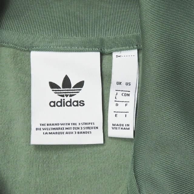 アディダス adidas Originals BECKENBAUER TRACK TOP ベッケン アディダス adidas Originals BECKENBAUER TRACK TOP ベッケン