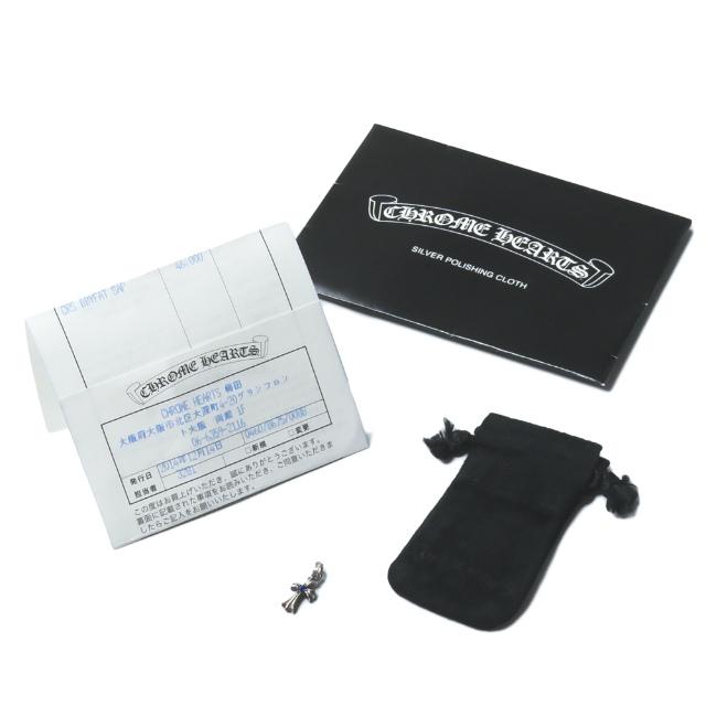 クロムハーツ CHROME HEARTS CRS BBYFAT SAP クロス ベビーファット サファイア シルバー トップ ネックレス ペンダント アクセサリー |  | 04