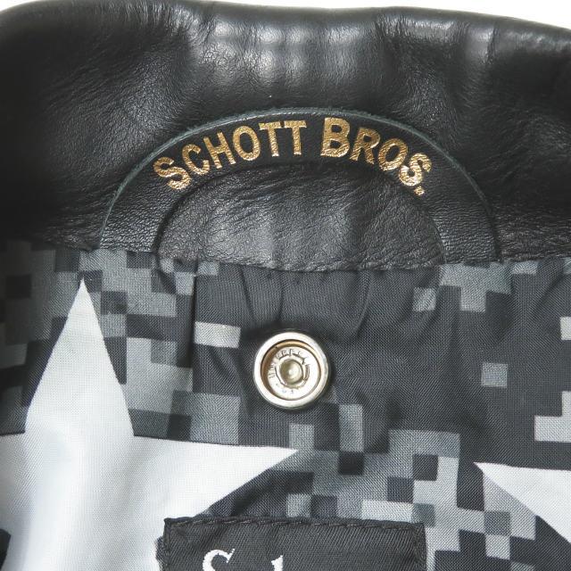 ソフネット ショット SOPHNET. x schott 別注 15AW ONESTAR ソフネット ショット SOPHNET. x schott 別注 15AW ONESTAR