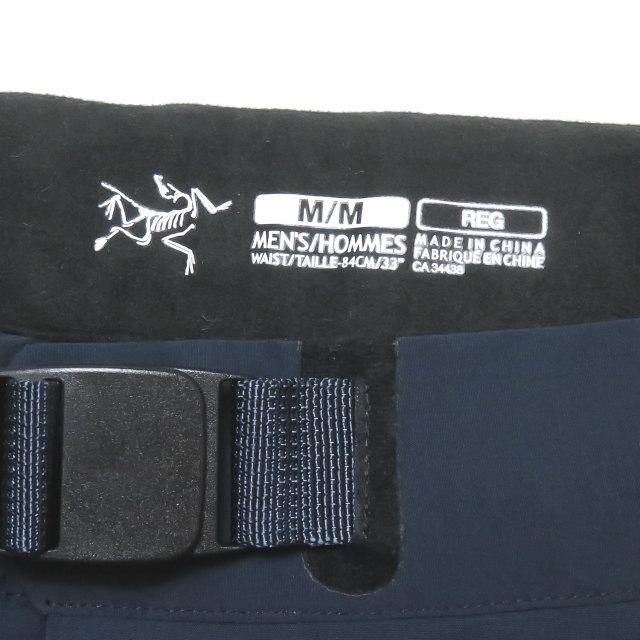 アークテリクス ARC'TERYX Gamma SL Hybrid Pant ガンマSL