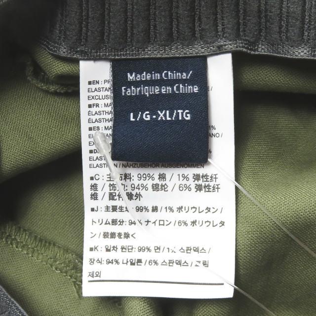 アークテリクス ARC'TERYX Phrenol Hat フェレノールハット 12126 L/XL Cargo Green 帽子 |  | 05