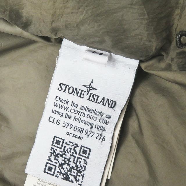 ストーンアイランド STONE ISLAND FUR GARMENT DYED DOWN JACKET