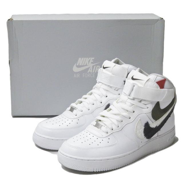 john geiger air force 1