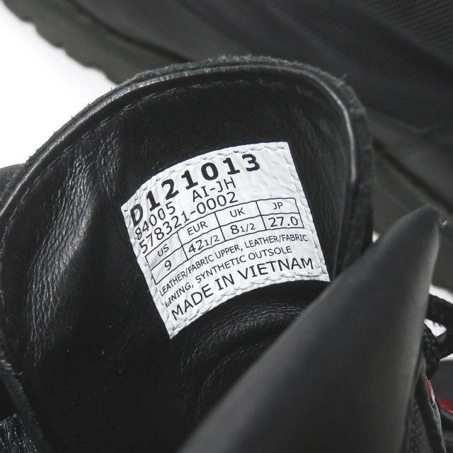 スノーピーク ダナー snow peak x Danner 別注 DANNER FIELD PRO GORE 