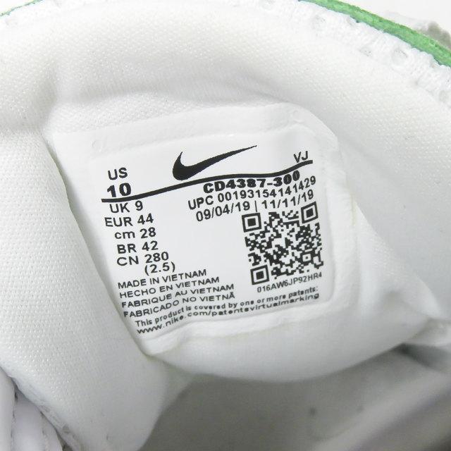 ナイキ NIKE AIR STREAK LITE エアストリーク ライト CD4387-300 US10