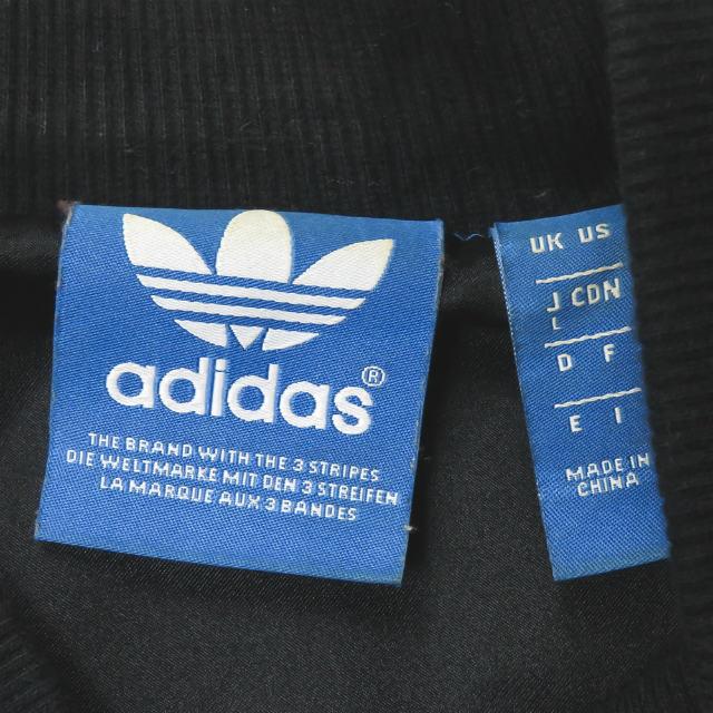 アディダス オリジナルス adidas Originals SS VELOUR TRACKTOP アディダス オリジナルス adidas Originals SS VELOUR TRACKTOP