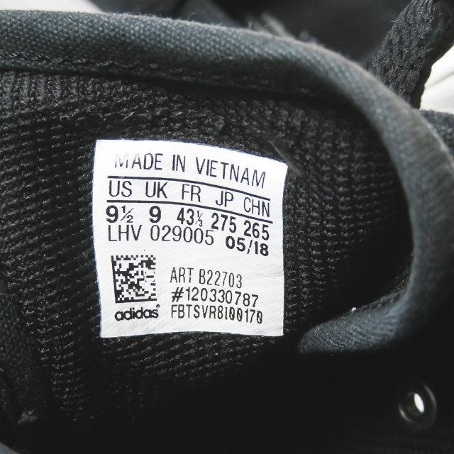 Adidas us uk top fr jp chn us