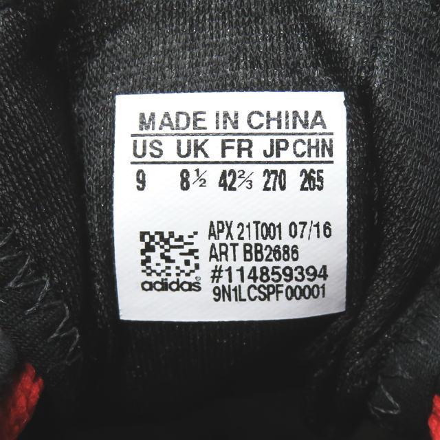 アディダス バイ ラフシモンズ adidas by RAF SIMONS MATRIX SPIRIT LOW マトリックススピリット ロー BB2686 US9(27cm) キャンバス スニーカー |  | 11