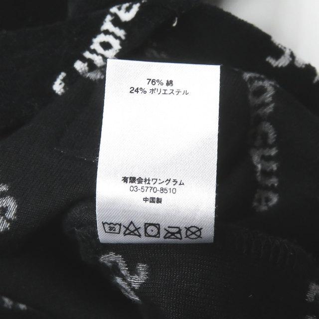 Supreme シュプリーム 17AW Velour Diagonal Logo L/S Top