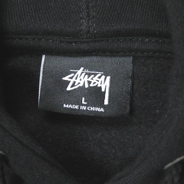ステューシー ドクター・オクタゴン STUSSY x Dr. Octagon 