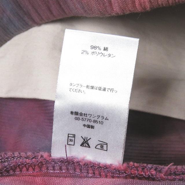 シュプリーム Supreme 16SS Marbled Belted Short マーブル シュプリーム Supreme 16SS Marbled Belted Short マーブル