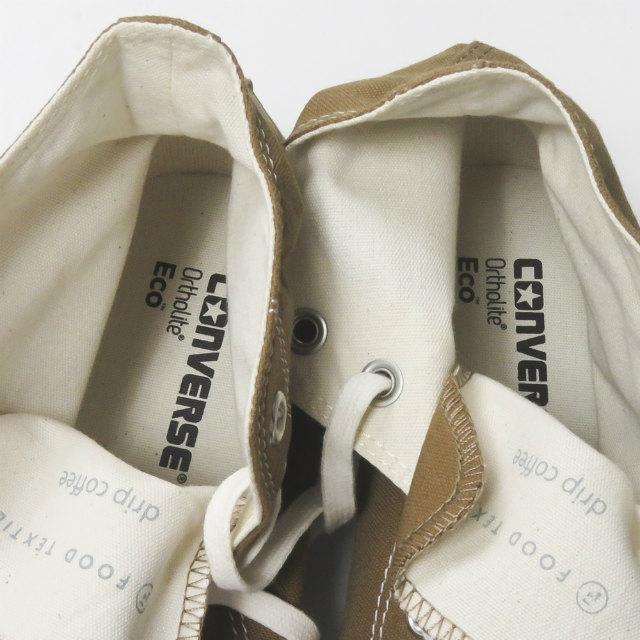 コンバース CONVERSE ALL STAR FOOD TEXTILE HI オールスター