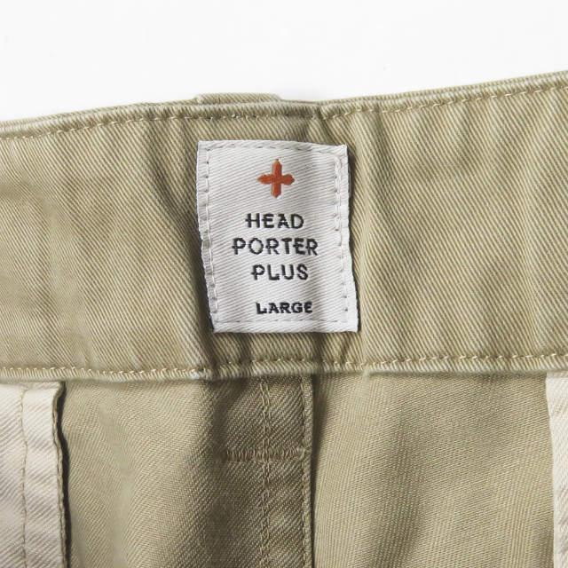 HEAD PORTER PLUS ヘッドポータープラス 日本製 カットオフチノショーツ L ベージュ ショートパンツ ボトムス s17796 |  | 02