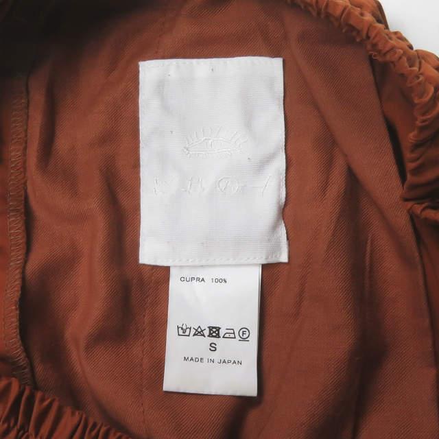 WhoWhat フーワット 日本製 EE SHORT PANTS キュプライージーショーツ S ブラウン ショートパンツ ボトムス s17917 |  | 02