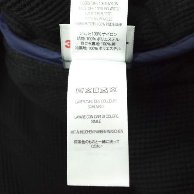 Supreme シュプリーム 21AW Quit Your Job Quilted Work Jacket キルティングワークジャケット L ネイビー 3M THINSULATE 葵産業 s18090 |  | 09