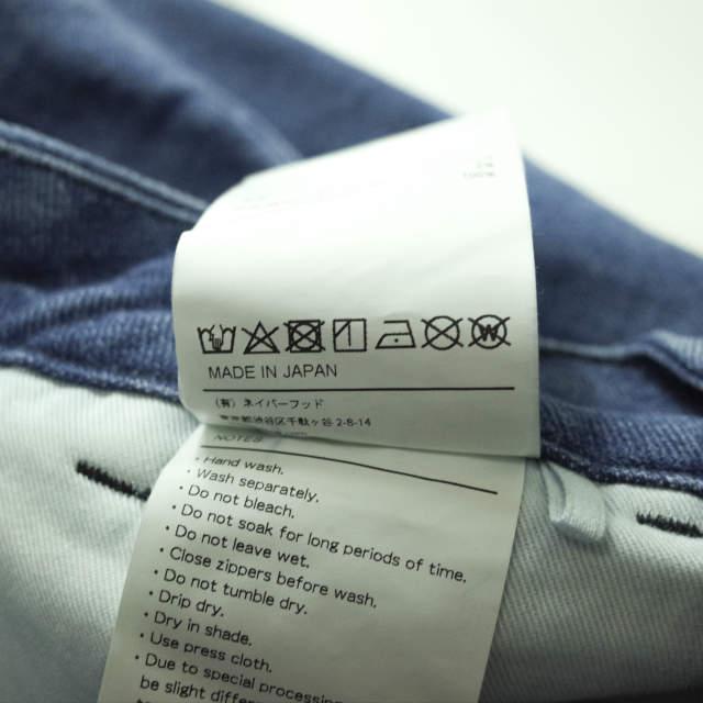 新品 WTAPS ダブルタップス 22SS TUCK 02 / TROUSERS COTTON 新品 WTAPS ダブルタップス 22SS TUCK 02 / TROUSERS COTTON