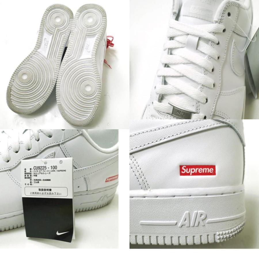 SUPREME x NIKE シュプリーム ナイキ 別注 AIR FORCE 1 LOW エアフォースワン ロー CU9225-100 US10.5(28.5cm) WHITE/WHITE s18581｜looponline｜10