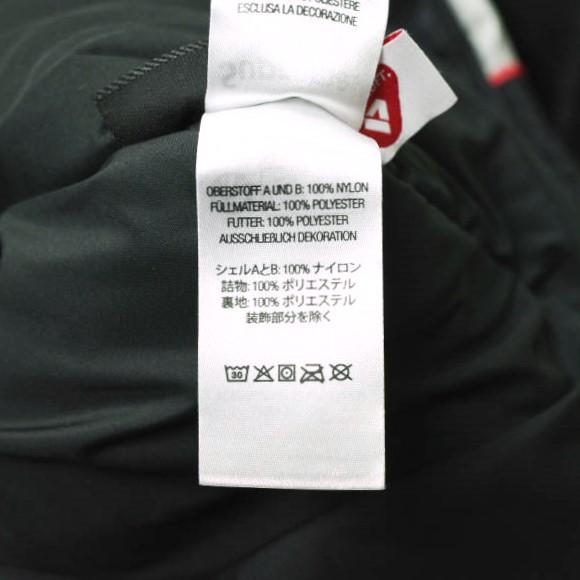 SUPREME シュプリーム 23SS Stripe Puffer Jacket ストライプ SUPREME シュプリーム 23SS Stripe Puffer Jacket ストライプ