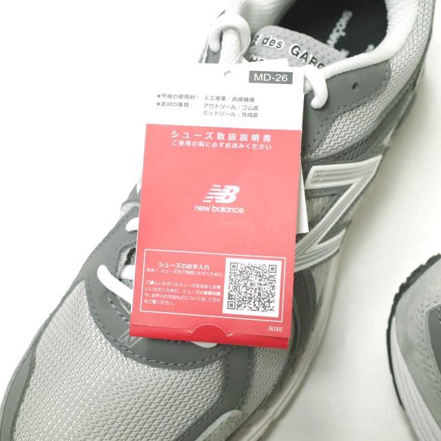 新品 COMME des GARCONS HOMME x NEW BALANCE コムデギャルソン 新品 COMME des GARCONS HOMME x NEW BALANCE コムデギャルソン