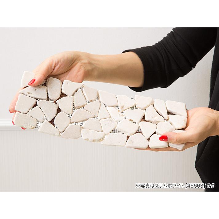 ストーンマット 石畳マット ディスプレイマット 石畳タイル 天然石 おしゃれ アジアン雑貨 DIY 玄関インテリア 玄関装飾 リゾート |  | 07
