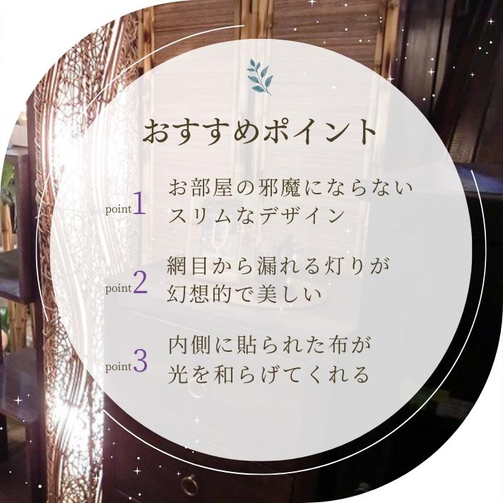 フロアライト アジアン ラタン おしゃれ 2灯式 LED電球対応 バリ フロアライト アジアン ラタン おしゃれ 2灯式 LED電球対応 バリ
