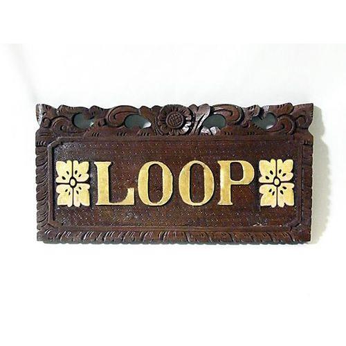 Sale 受注生産品 表札 おしゃれ アジアン 手作り 木製 30 15cm 長方形 戸建て 玄関 看板 サロン オーダーネームプレート バリ雑貨 Discoversvg Com