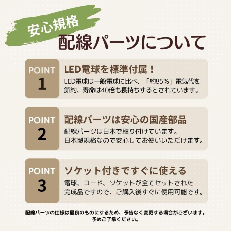 カピス貝 照明 ライト カピスシェル 天井照明 吊り下げ照明 カピス貝 照明 ライト カピスシェル 天井照明 吊り下げ照明