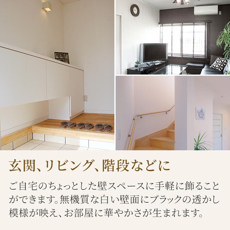 ウッドレリーフ バリ パネル レリーフパネル レリーフ 壁掛け 彫刻 手