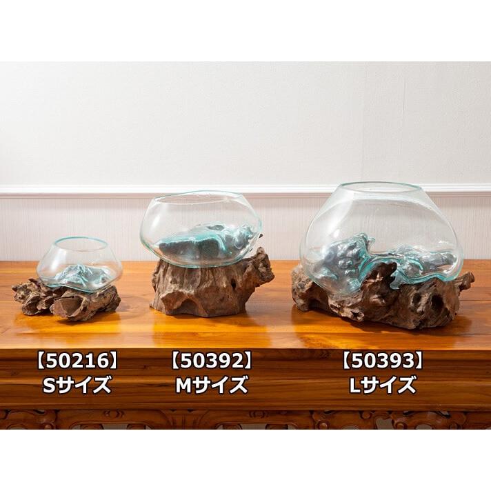 アジアン 雑貨 おしゃれ ナチュラルウッド バリガラス