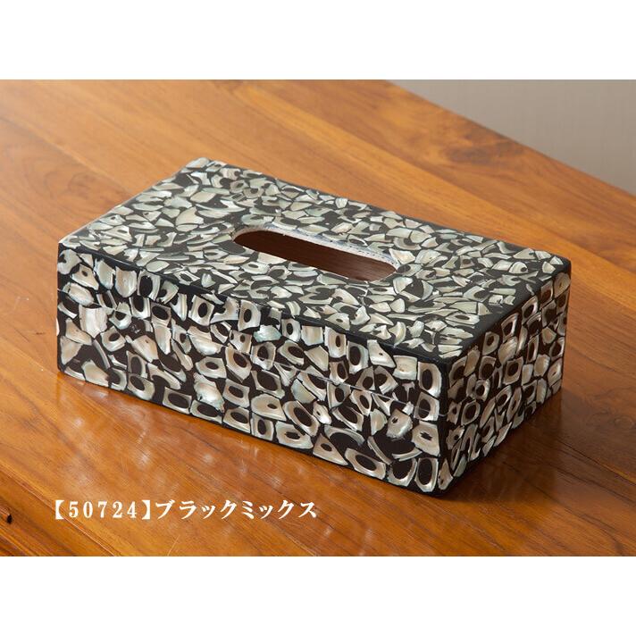 ティッシュケース アジアン ティッシュボックス おしゃれ バリ風