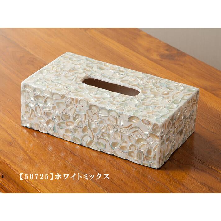 ティッシュケース アジアン ティッシュボックス おしゃれ バリ風