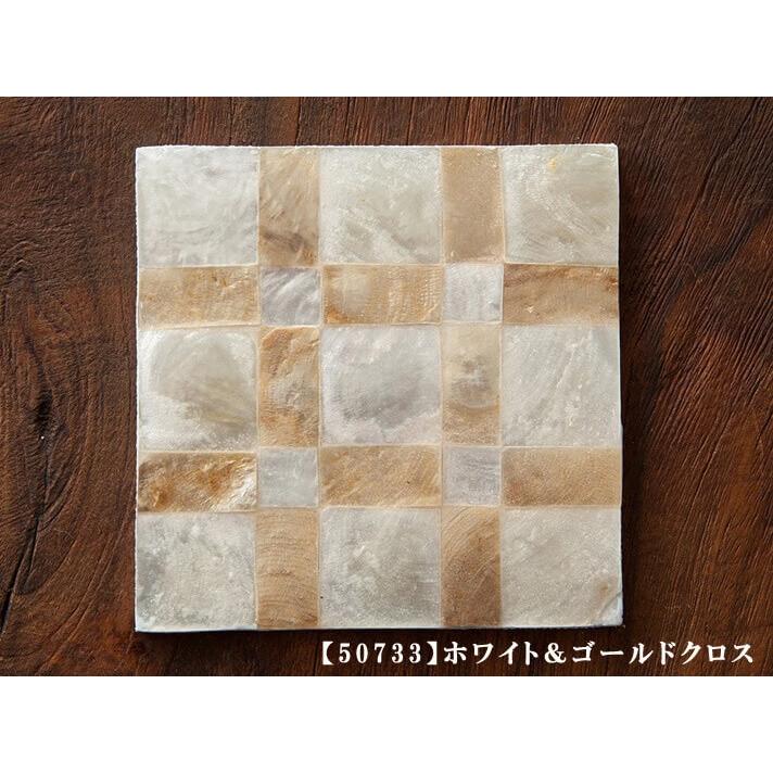 コースター シェル アジアン おしゃれ アジアン雑貨 貝殻 リゾート :50731kt:アジアンインテリア ループ - 通販 - Yahoo!ショッピング コースター シェル アジアン おしゃれ アジアン雑貨 貝殻 リゾート :50731kt:アジアンインテリア ループ - 通販 - Yahoo!ショッピング