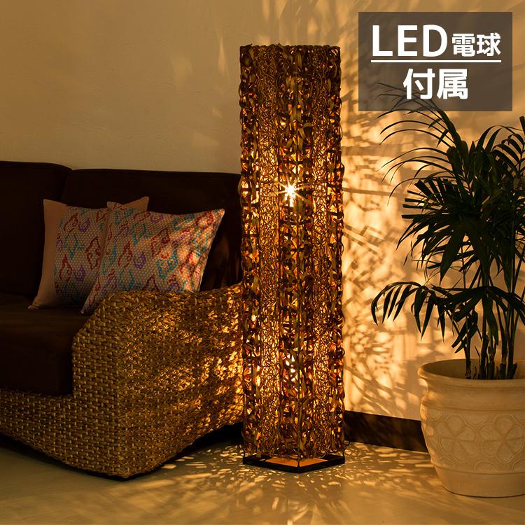 フロアスタンドライト 2灯スタンド照明 アジアン バリ風 竹製