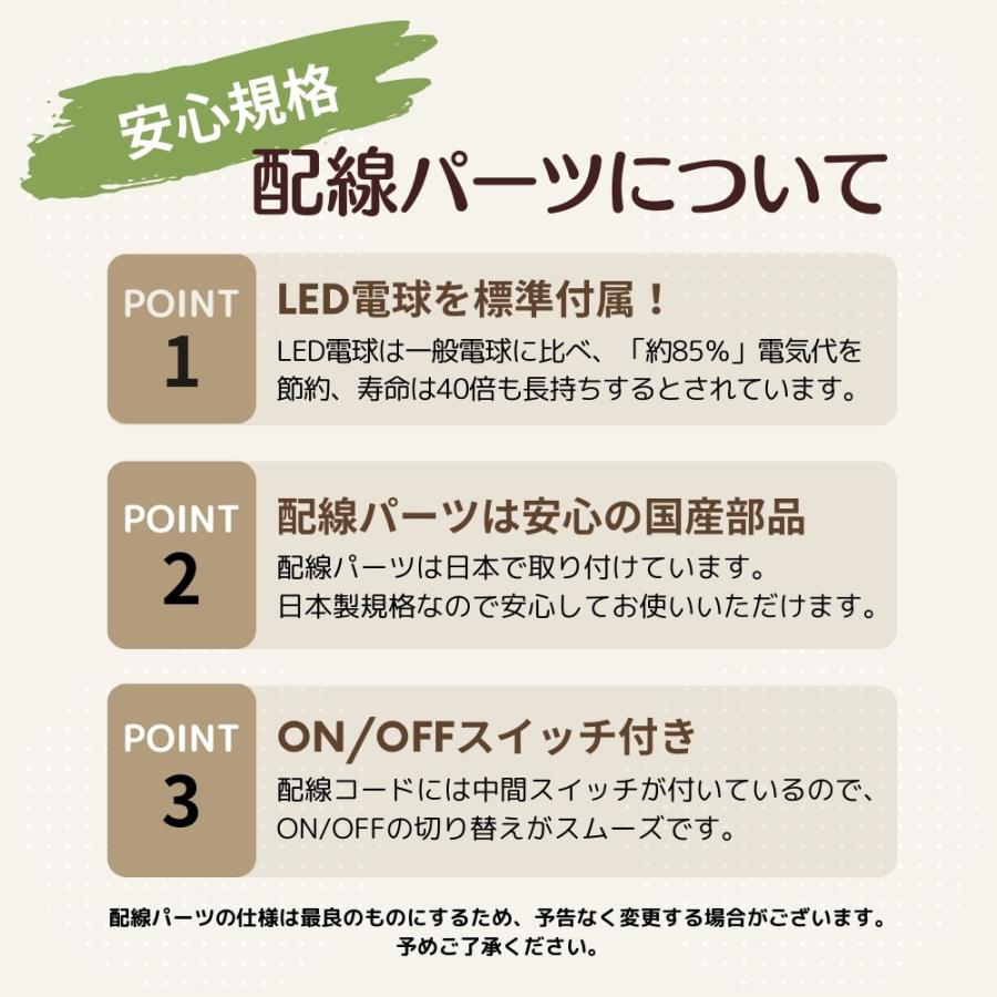 フロアライト アジアン おしゃれ ラタン セクシーランプ 2灯式 LED電球