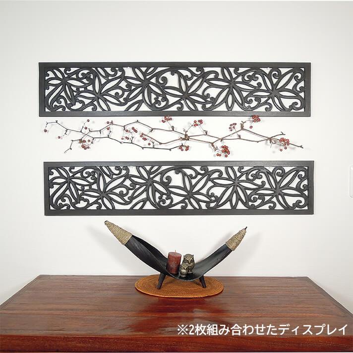 レリーフ 木製 MDF パネル バリ アジアン雑貨 ロータス 蓮 インテリア
