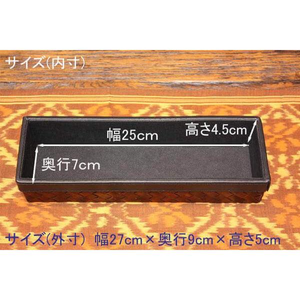 カトラリーケース アジアン おしゃれ スタッキング キッチン トレー 箸入れ 箸箱 キーケース ペン バリ ナチュラル かご カゴ バスケット 小物入れ 整理 収納 |  | 07