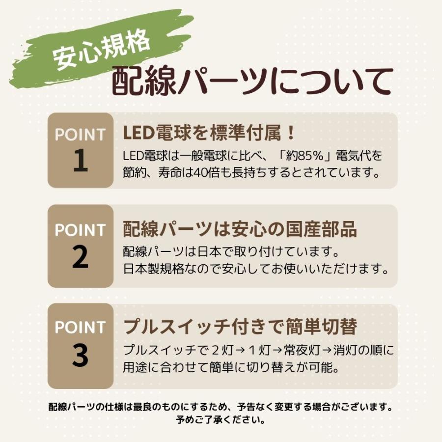 ラタンシェードランプ ペンダントライト 天井照明 照明器具 送料無料 LED対応 2灯式 ラタン 籐 アジアン 照明 おしゃれ レトロ 玄関 キッチン バリ